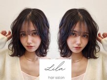 リラ(Lila)