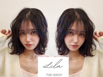 リラ(Lila)の写真/カットしてからずっと綺麗でいてほしい、そんな想いで前髪カット￥0サービスも致します♪