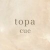 トパキュー(topa cue)のお店ロゴ