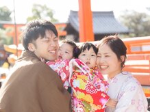 愛和服 渡嵐山月橋店の雰囲気（七五三のお参りに！ご家族で着物を着てお祝いしましょう）