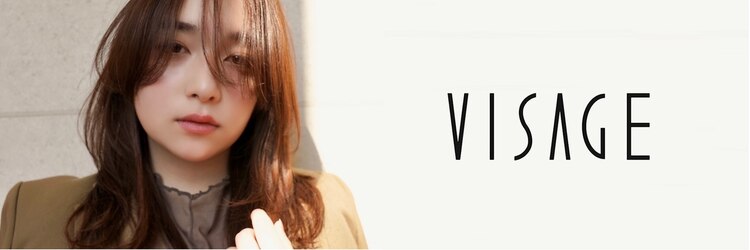 ヴィサージュ ギンザ VISAGE GINZAのサロンヘッダー