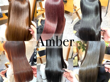 アンバー(Amber)の写真