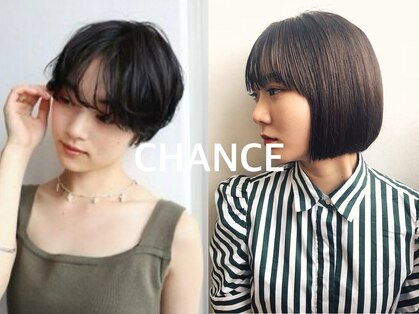 シャンス(CHANCE)の写真