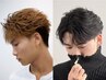 [平日限定]メンズカット＋特殊パーマ【ツイスト/ピンパーマ/フェザー】