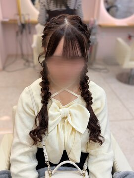 アリエス 大宮駅西口店(Aries) ツイン編みおろし