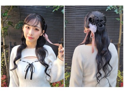 ジェイド(JADE)の写真