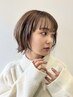 【湿気でうねる前髪に☆】前髪ストレート+似合わせカット ¥12980→¥11000