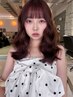 NEW【佐藤指名限定】カット+(ニュアンスカラー)+トリートメント