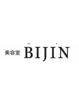 美容室ビジン(BIJIN)