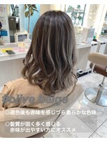 アッシュ 大宮店(Ash)&nbsp;オリーブベージュバレイヤージュ☆☆