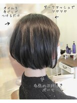 ファミーユ ヘア(Famille Hair) 【朝５分で完成】楽チン◎乾かすだけ☆内巻きボブパーマ◎ツヤ