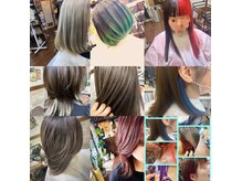 ヘアヒールフェリス(Hair heal Feliz)
