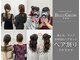 ベルグロー 北新地上通り店(BELLEGROW)の写真