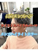 メンズカットメンズパーマメンズカラーブリーチメンズハイライト