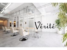 ベリテ 津田沼駅前店(verite)