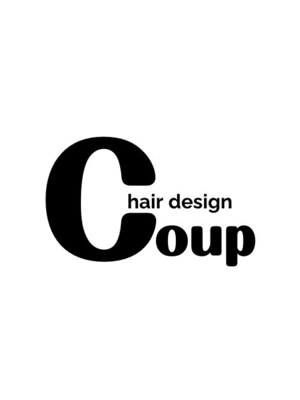 クープ(Coup)