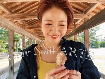 Hair Nail ARTE【ヘアーネイルアーテ】