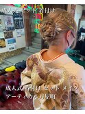 成人式セット着付けメイク