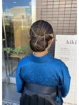 キキ(kiki by KENJE) 卒業式袴着付け × シニヨン