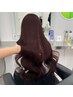 【Nanako指名限定】ブリーチなしorありダブルカラー+前髪カット