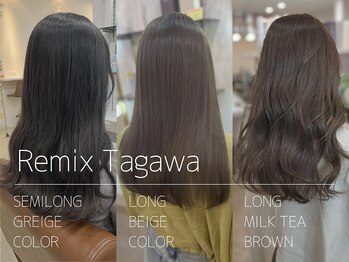 Remix田川店【リミックス】