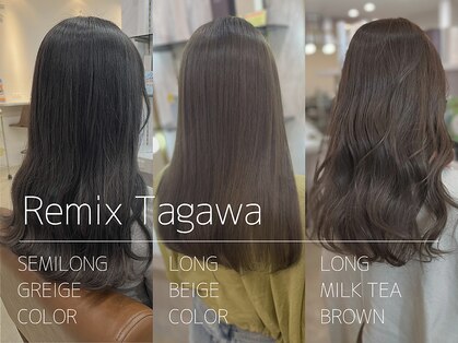 リミックス 田川店(Remix)の写真