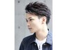 【当日予約限定】　整えるメンテナンスcut 