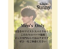 リーブルサニー(Libre Sunny)