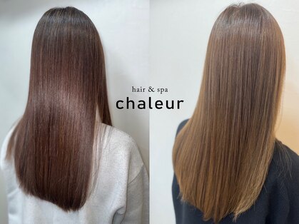 シャルール(chaleur)の写真