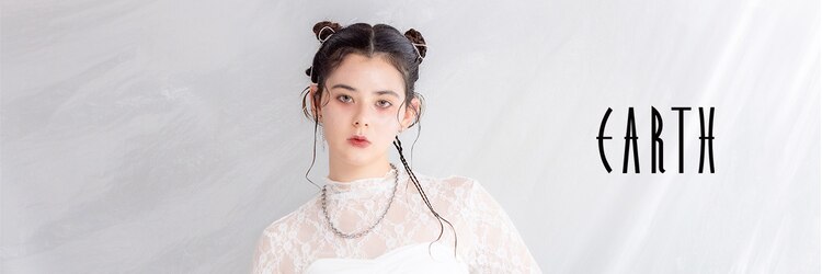 アース 四日市店(HAIR&MAKE EARTH)のサロンヘッダー
