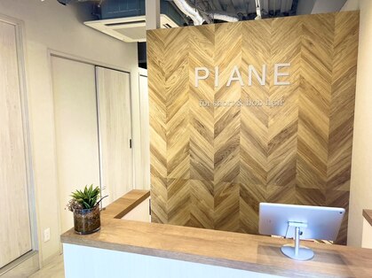 ピアーネ 三宮トアロード店(PIANE)の写真