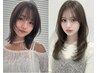 【学割U24】カット+ 美髪2stepTR ￥4900