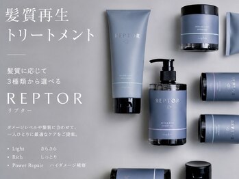 ノーラ(nolla)の写真/髪質改善に特化!髪質再生トリートメントで、触れるたび感動するツヤ髪へ♪ 厳選サロンで叶える髪質改善☆