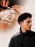 【2回目以降クーポン!】カットコース(シャンプー、シェービング付き)