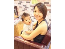 ウフヘアー(ufu hair)