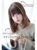 ナチュラルなワンカールミディアム