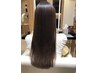 【もも香指名限定】似合わせカット＋髪質改善ストレート+艶トリートメント 