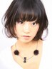 【夕方割】　絶対にお得！　カット10％off 4400円→3960円
