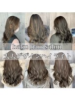 ハク(haku)&nbsp;[吉原勇気]大人デザインハイライト