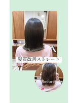 スイート ヘアデザイン(Suite HAIR DESIGN)&nbsp;髪質改善ストレートパーマ　ボブ