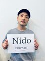 ニドプライベート(Nido PRIVATE) YAMA 