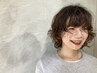 ◇【髪質改善メニュー】カット×髪質改善オイルカラー×トリートメント