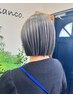 【デザインカラー】カット＋ケアカラー＋ハイライトカラー＋3stepTR