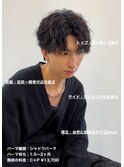 波巻きシャドウセンターパート大宮メンズカットパーマ美容室