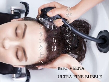 フォワバイベル 都賀店(Foi by Belle)の写真