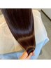 【人気NO.1美髪ストレート】髪質改善メテオ酸性ストレート￥16500　