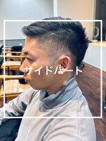 ヒール 銀座(heel)&nbsp;【上杉秀明】サイドパート、フェード