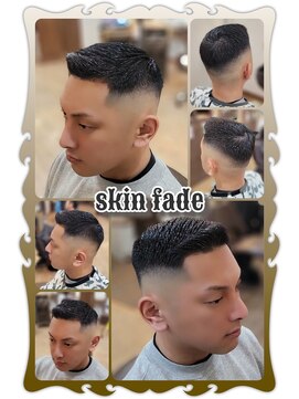 ヘアーファクトリー☆マハロ(Hair Factory☆MAHARO) メンズスキンフェード☆ロンポワンスタイル