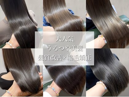 アース 溝の口店(HAIR&MAKE EARTH)の写真