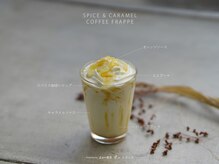 プラスディー(+D)の雰囲気（カラー等の待ち時間に、当店自慢のサービスをお楽しみ下さい。）